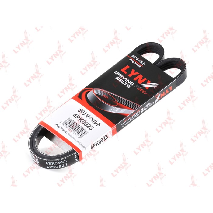 Ремень приводной LYNXauto 4PK0923