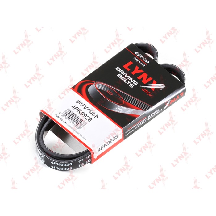 Ремень приводной LYNXauto 4PK0928