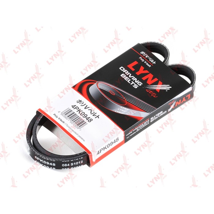 Ремень приводной LYNXauto 4PK0948