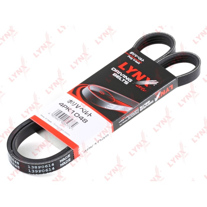 Ремень приводной LYNXauto 4PK1048