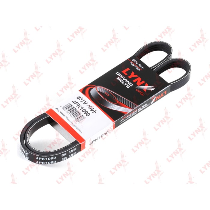 Ремень приводной LYNXauto 4PK1090