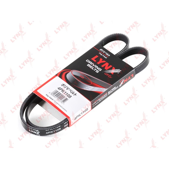 Ремень приводной LYNXauto 4PK1108