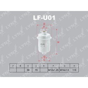 

Фильтр топливный LYNXauto LFU01