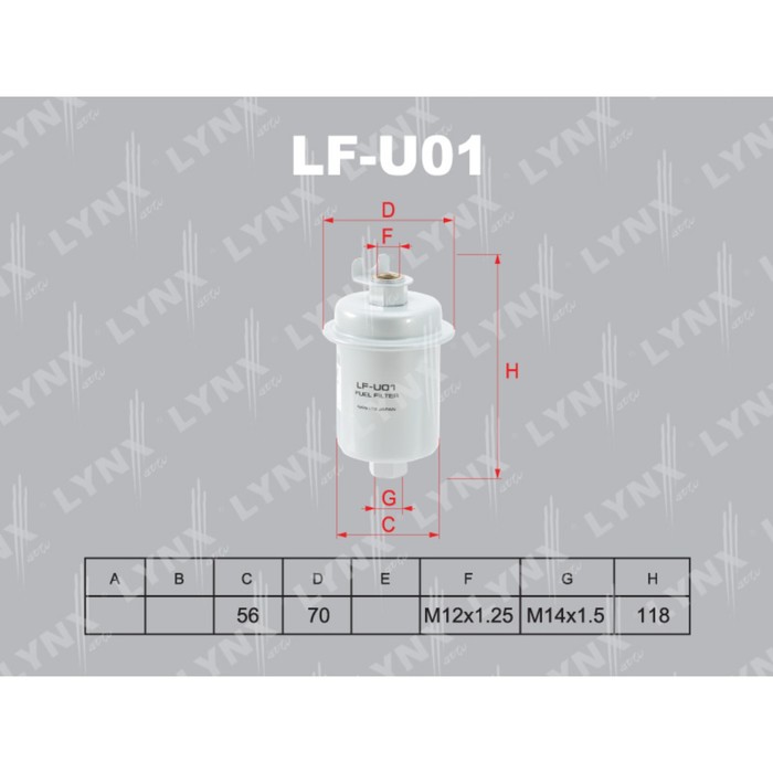 Фильтр топливный LYNXauto LFU01