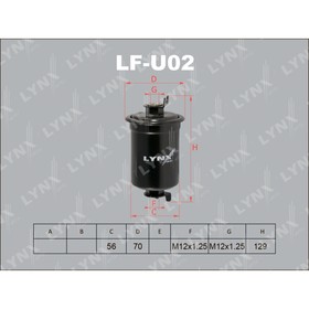 

Фильтр топливный LYNXauto LFU02