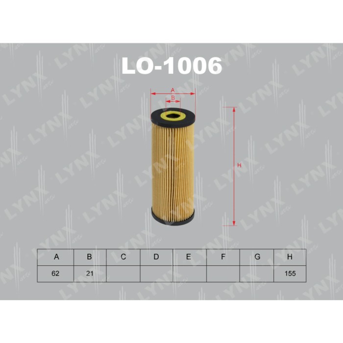 Фильтр масляный LYNXauto LO1006