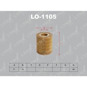 

Фильтр масляный LYNXauto LO1105