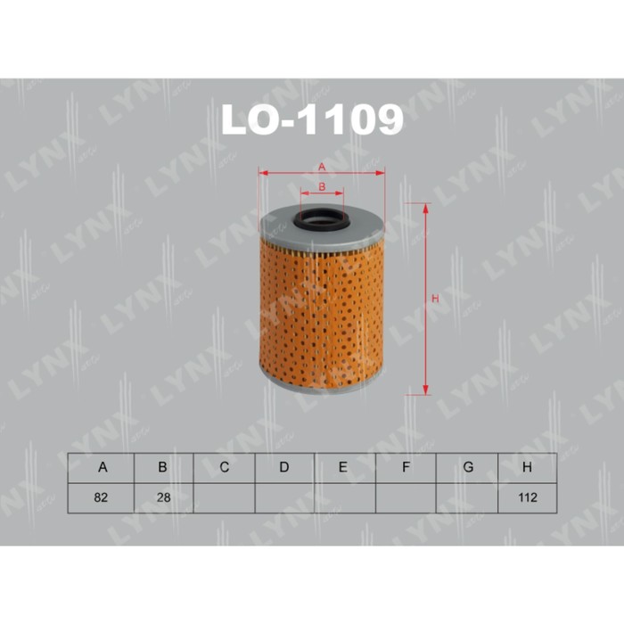 Фильтр масляный LYNXauto LO1109