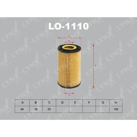 

Фильтр масляный LYNXauto LO1110