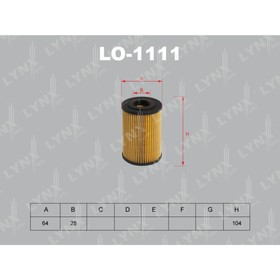 

Фильтр масляный LYNXauto LO1111