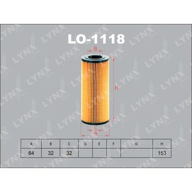 

Фильтр масляный LYNXauto LO1118