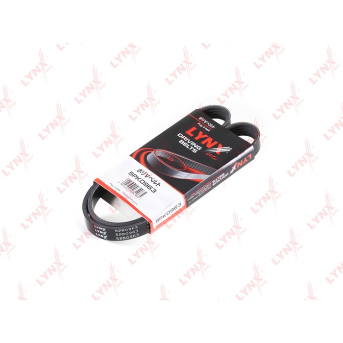 Ремень приводной LYNXauto 5PK0963