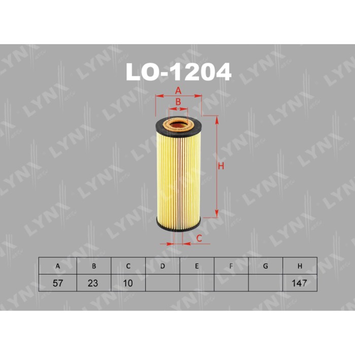 Фильтр масляный LYNXauto LO1204