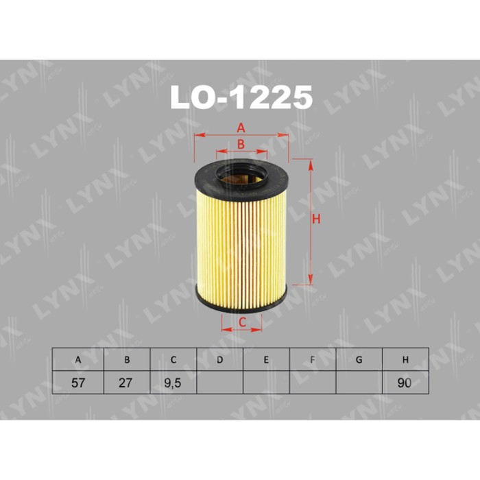 Фильтр масляный LYNXauto LO1225