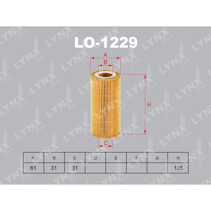 Фильтр масляный LYNXauto LO1229