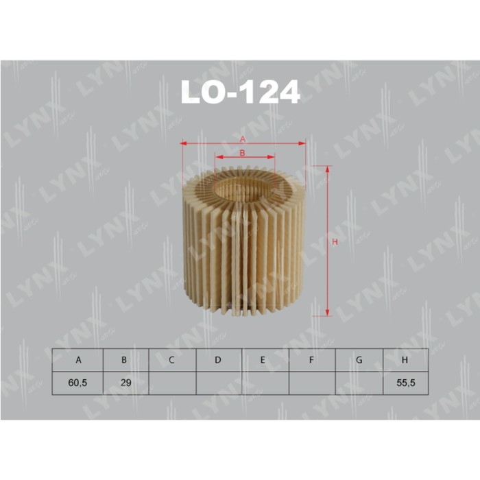 Фильтр масляный LYNXauto LO124