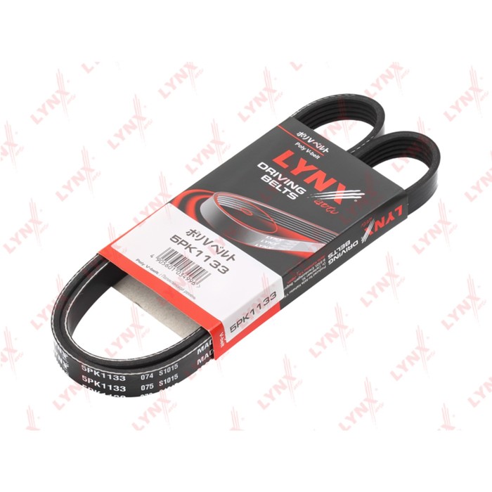 Ремень приводной LYNXauto 5PK1133