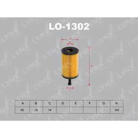 

Фильтр масляный LYNXauto LO1302