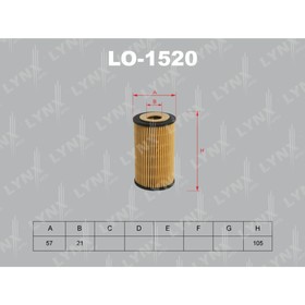 

Фильтр масляный LYNXauto LO1520
