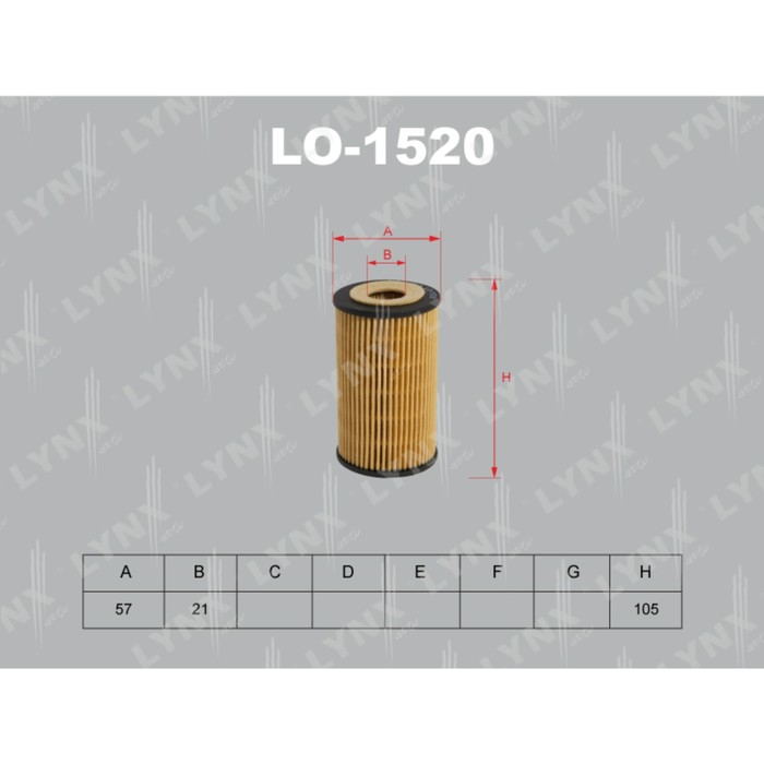Фильтр масляный LYNXauto LO1520