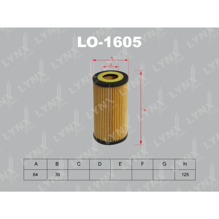 Фильтр масляный LYNXauto LO1605
