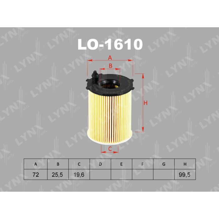 Фильтр масляный LYNXauto LO1610