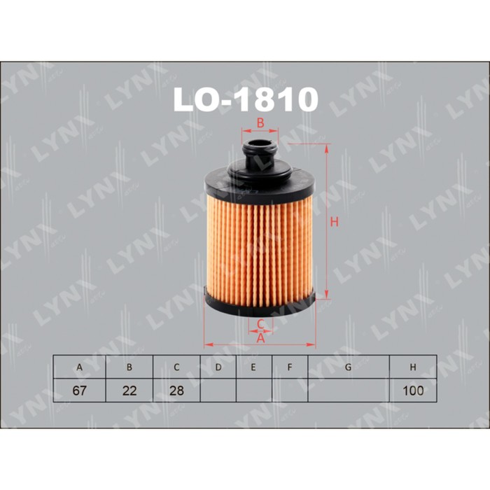 Фильтр масляный LYNXauto LO1810