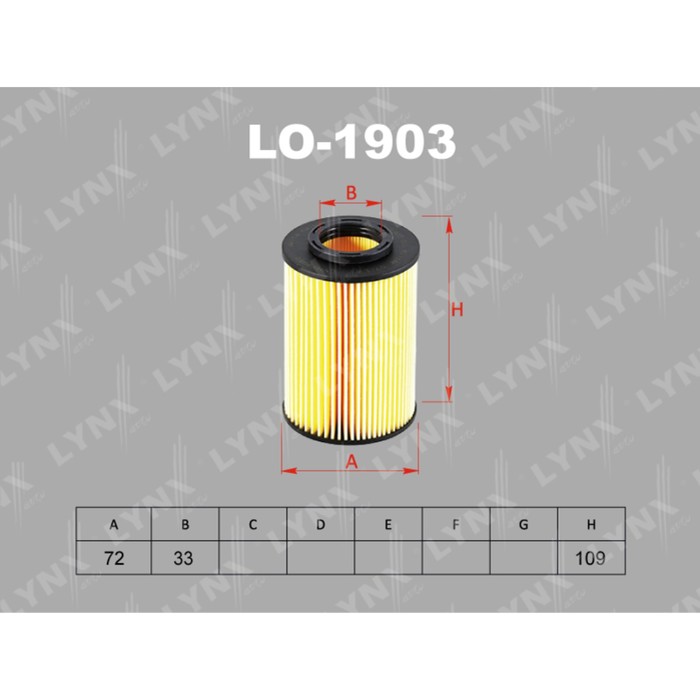 Фильтр масляный LYNXauto LO1903