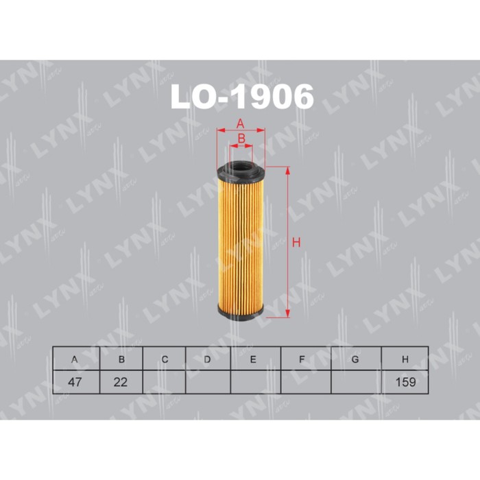 Фильтр масляный LYNXauto LO1906