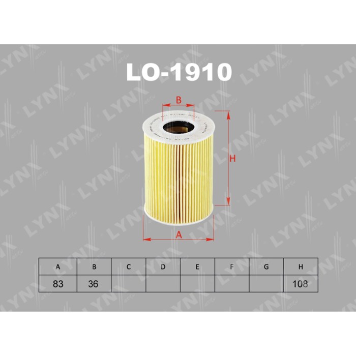 Фильтр масляный LYNXauto LO1910