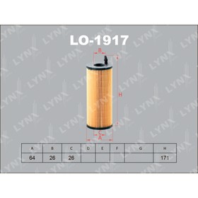 

Фильтр масляный LYNXauto LO1917