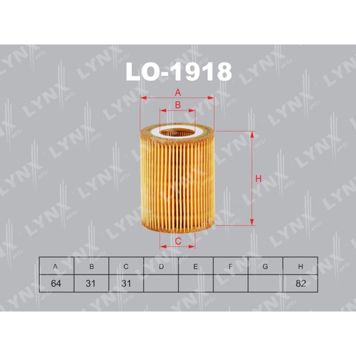Фильтр масляный LYNXauto LO1918