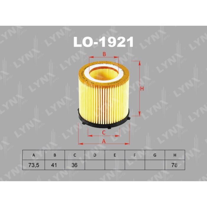 Фильтр масляный LYNXauto LO1921