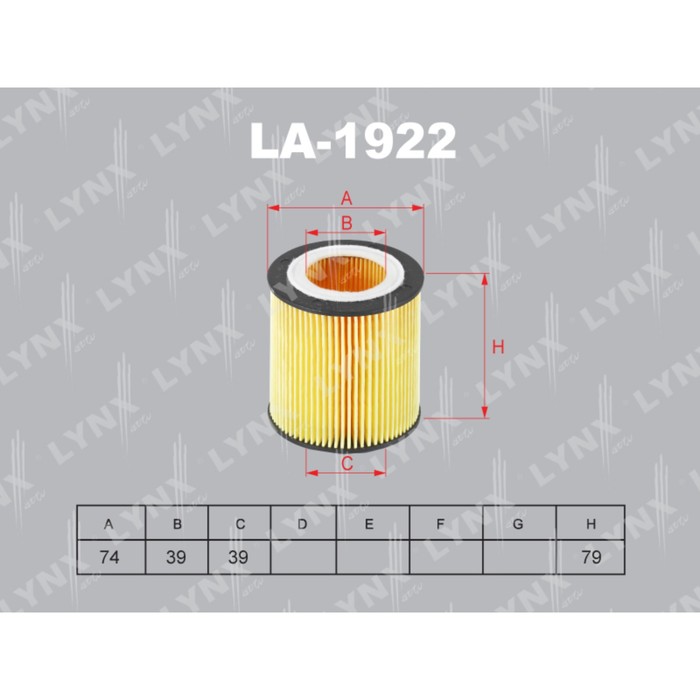 Фильтр масляный LYNXauto LO1922