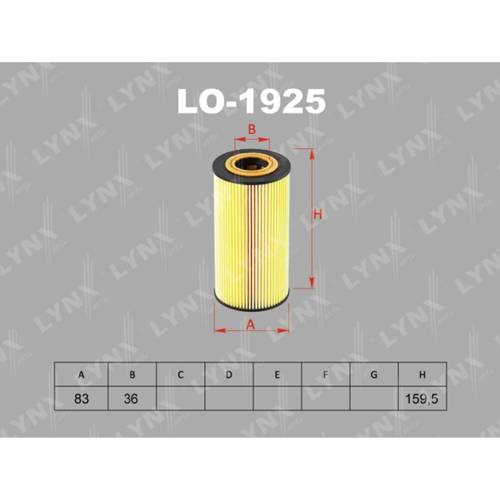 Фильтр масляный LYNXauto LO1925