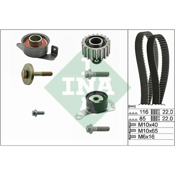 Ремень ГРМ комплект INA 530010410
