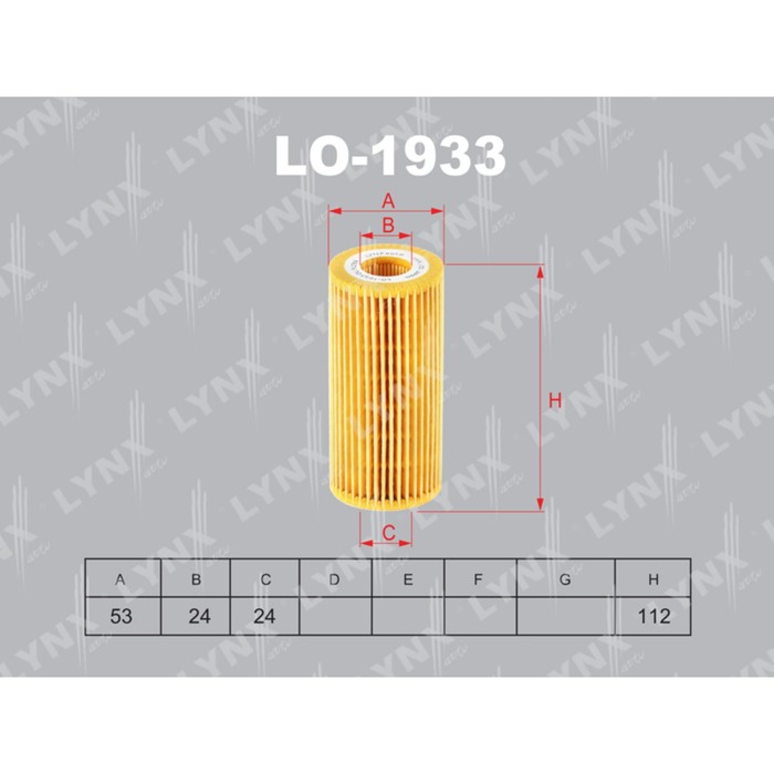 Фильтр масляный LYNXauto LO1933
