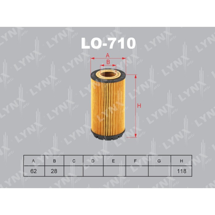 Фильтр масляный LYNXauto LO710