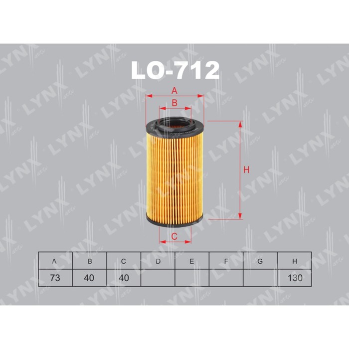 Фильтр масляный LYNXauto LO712