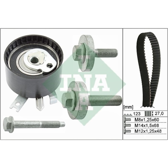 Ремень ГРМ, комплект INA 530019710