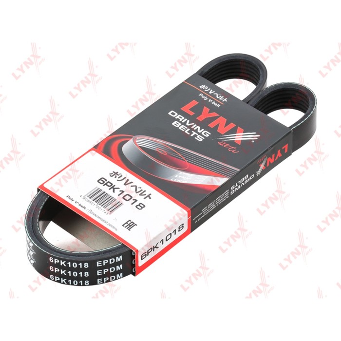Ремень приводной LYNXauto 6PK1018