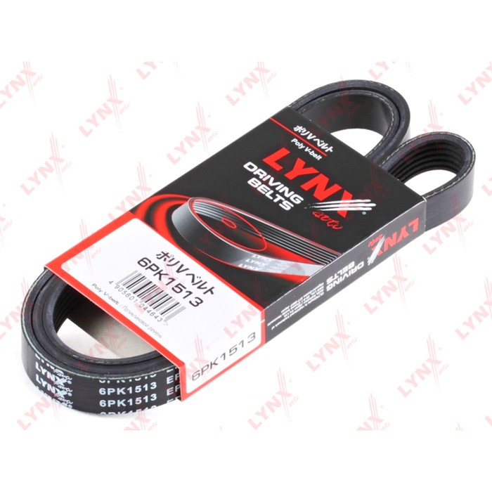 Ремень приводной LYNXauto 6PK1513