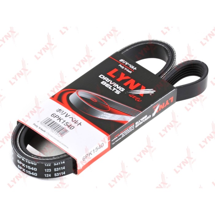 Ремень приводной LYNXauto 6PK1540