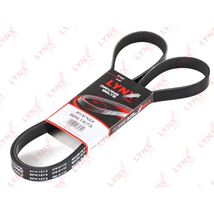 Ремень приводной LYNXauto 6PK1573
