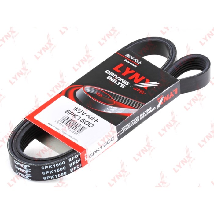 Ремень приводной LYNXauto 6PK1600