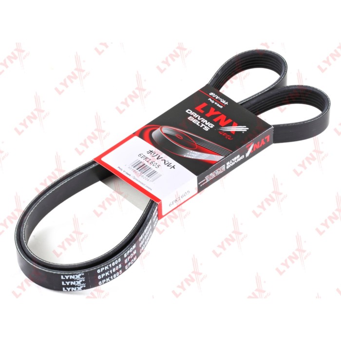 Ремень приводной LYNXauto 6PK1605