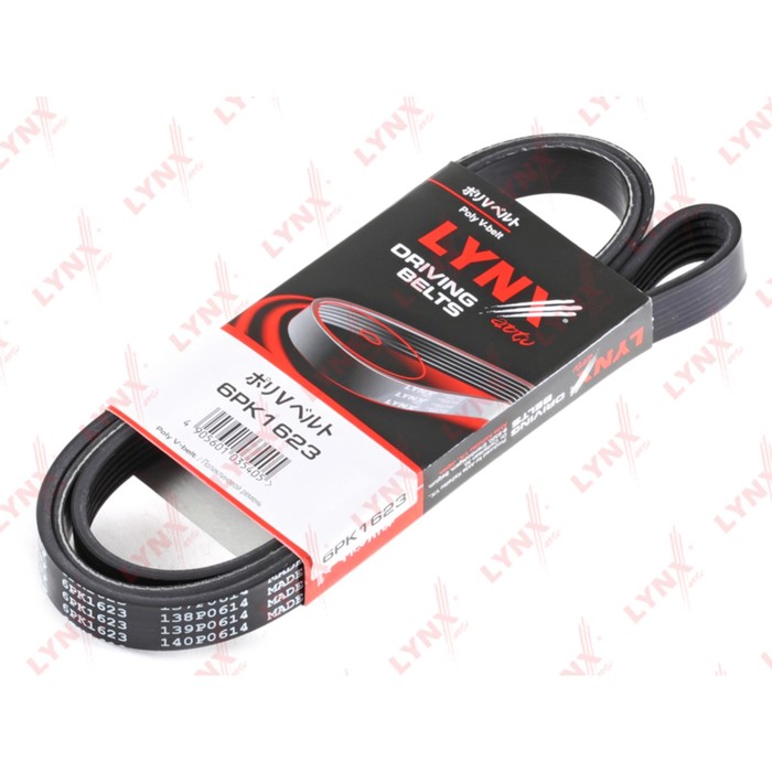 Ремень приводной LYNXauto 6PK1623