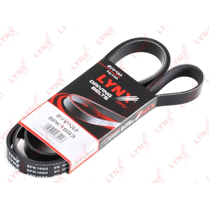 Ремень приводной LYNXauto 6PK1693
