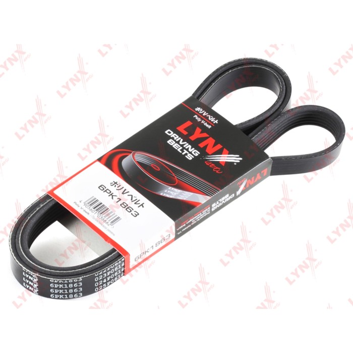 Ремень приводной LYNXauto 6PK1863