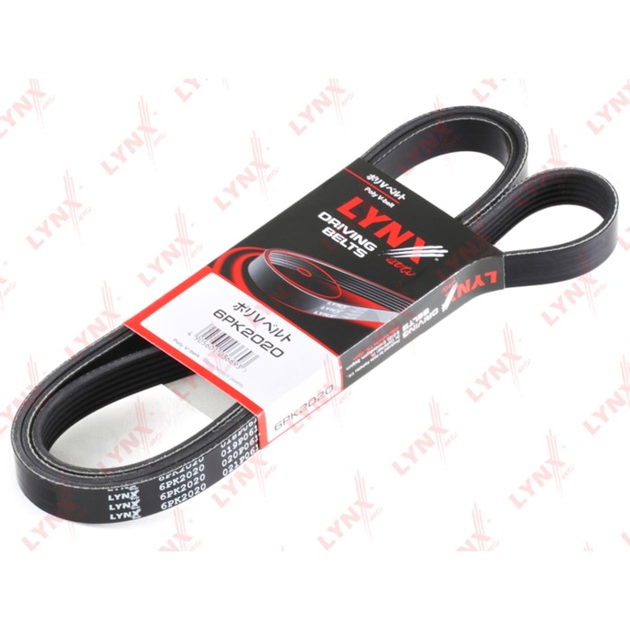 Ремень приводной LYNXauto 6PK2020